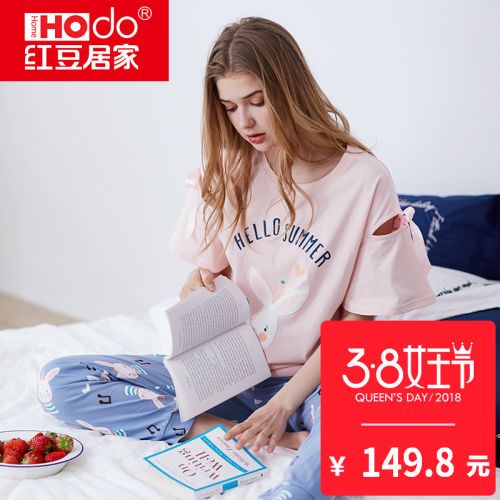 Pyjama pour femme HODOHOME en Coton à manche courte - Ref 2992339