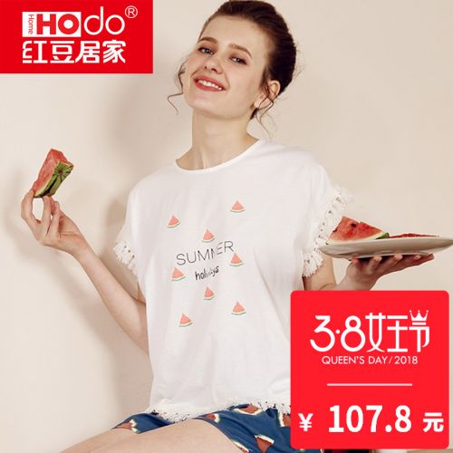 Pyjama pour femme HODOHOME en Coton à manche courte - Ref 2992340