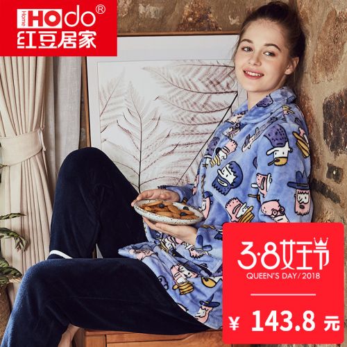 Pyjama pour femme HODOHOME en Polyester à manches longues - Ref 2992341