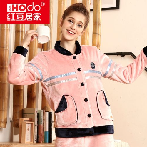 Pyjama pour femme HODOHOME en Polyester à manches longues - Ref 2992344