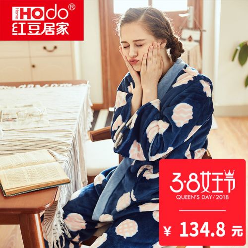 Pyjama pour femme HODOHOME en Polyester à manches longues - Ref 2992349