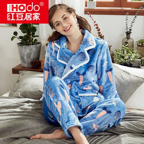 Pyjama pour femme HODOHOME en Polyester à manches longues - Ref 2992350