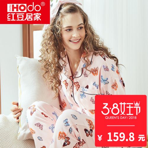 Pyjama pour femme HODOHOME en Coton à manches longues - Ref 2992351