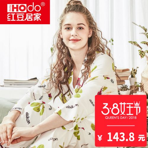 Pyjama pour femme HODOHOME en Coton à manches longues - Ref 2992352