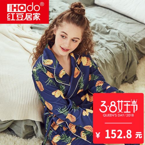 Pyjama pour femme HODOHOME en Coton à manches longues - Ref 2992353