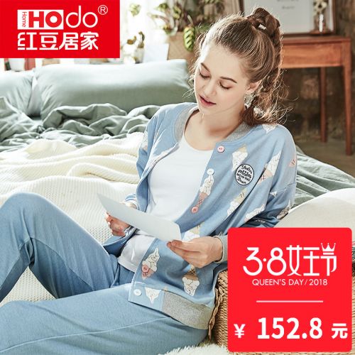 Pyjama pour femme HODOHOME en Coton à manches longues - Ref 2992354