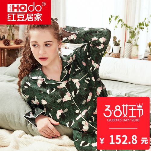 Pyjama pour femme HODOHOME en Coton à manches longues - Ref 2992357