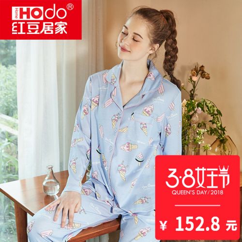 Pyjama pour femme HODOHOME en Coton à manches longues - Ref 2992358