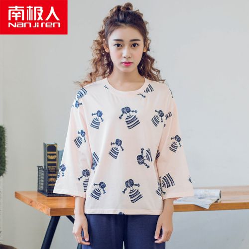 Pyjama pour femme en Coton à neuf manches - Ref 2992360