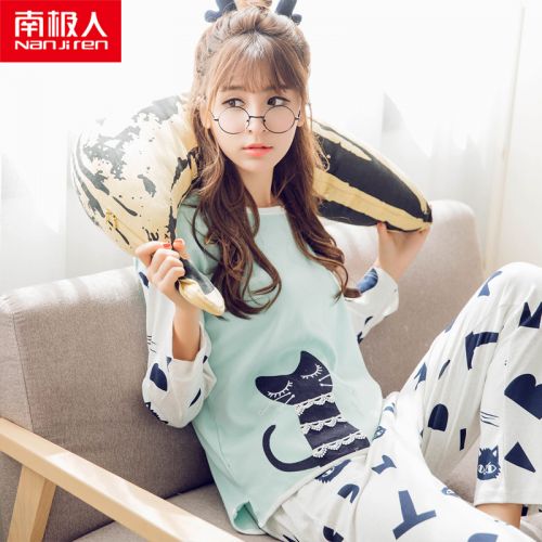 Pyjama pour femme en Coton à manches longues - Ref 2992361