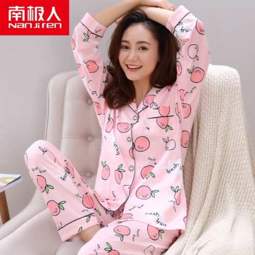 Pyjama pour femme en Coton à manches longues - Ref 2992362