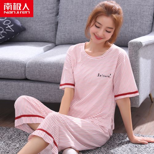 Pyjama pour femme en Coton à manche courte - Ref 2992363