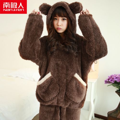 Pyjama pour femme en Polyester à manches longues - Ref 2992367