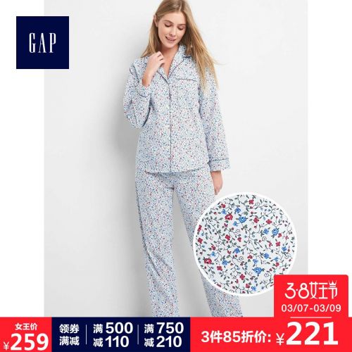 Pyjama pour femme en Coton à manches longues - Ref 2992370