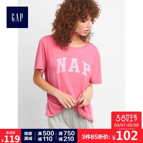 Pyjama pour femme en Coton à manche courte - Ref 2992371