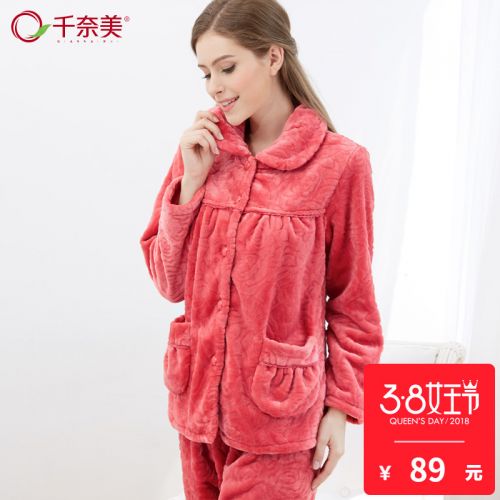 Pyjama pour femme à manches longues - Ref 2992373