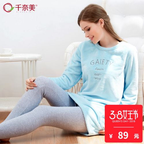 Pyjama pour femme à manches longues - Ref 2992376