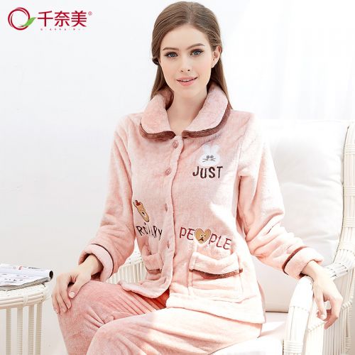 Pyjama pour femme à manches longues - Ref 2992379