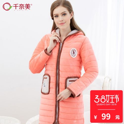 Pyjama pour femme à manches longues - Ref 2992381