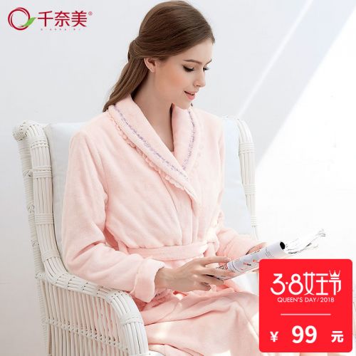 Pyjama pour femme à manches longues - Ref 2992383