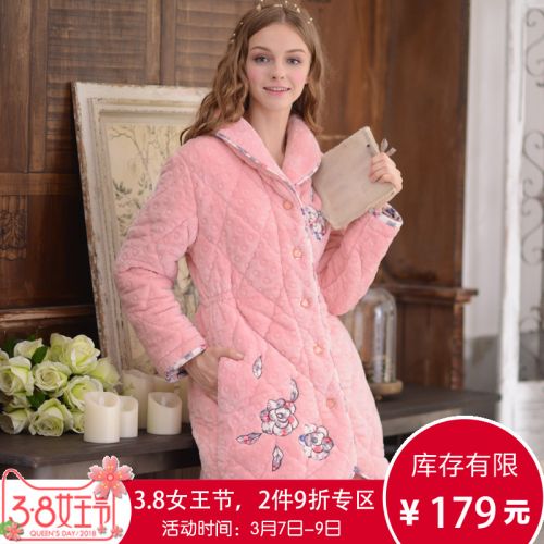 Pyjama pour femme en Polyester à manches longues - Ref 2992389