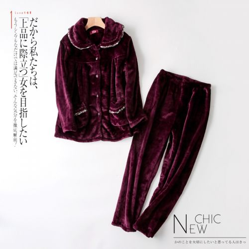 Pyjama pour femme en Polyester à manches longues - Ref 2992401