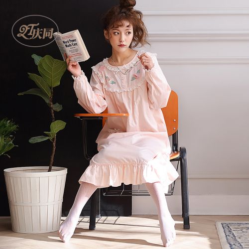 Pyjama pour femme en Coton à manches longues - Ref 2992404