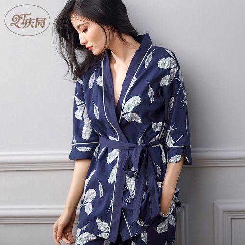 Pyjama pour femme en Coton à manches - Ref 2992405
