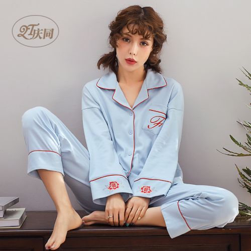Pyjama pour femme en Coton à manches longues - Ref 2992406
