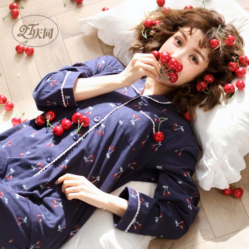 Pyjama pour femme en Coton à manches longues - Ref 2992409