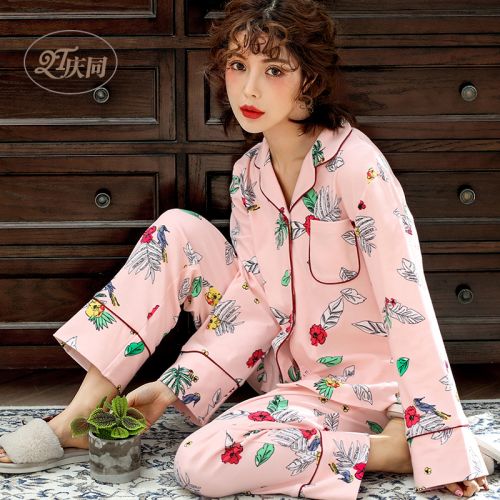 Pyjama pour femme en Coton à manches longues - Ref 2992413