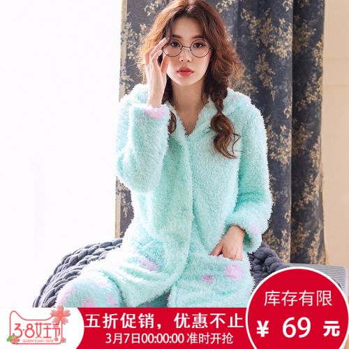 Pyjama pour femme en Polyester à manches longues - Ref 2992415