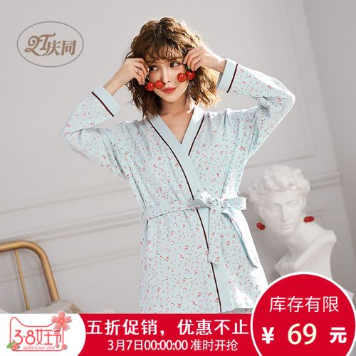 Pyjama pour femme en Coton à manches longues - Ref 2992416