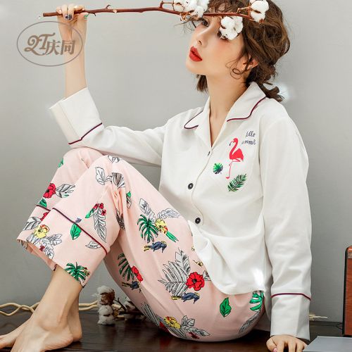 Pyjama pour femme en Coton à manches longues - Ref 2992417