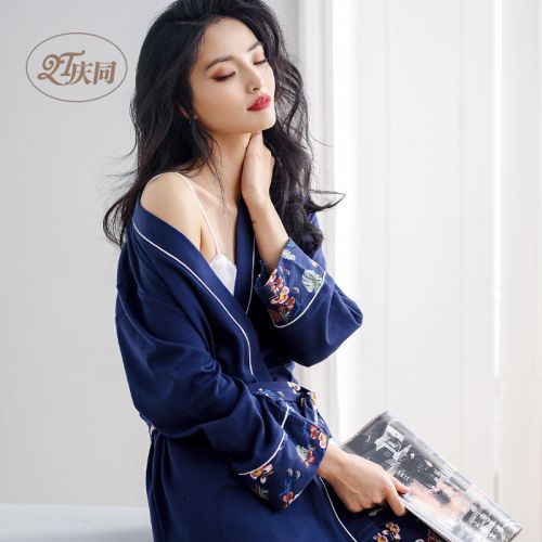 Pyjama pour femme en Coton à manches longues - Ref 2992421
