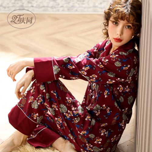 Pyjama pour femme en Coton à manches longues - Ref 2992423