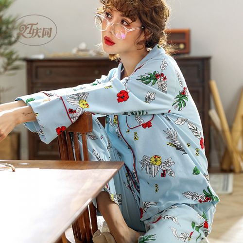 Pyjama pour femme en Coton à manches longues - Ref 2992425