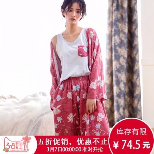 Pyjama pour femme en Coton à manches longues - Ref 2992429