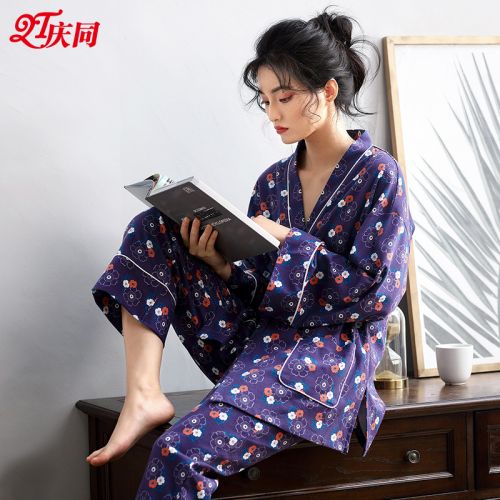 Pyjama pour femme en Coton à manches longues - Ref 2992431