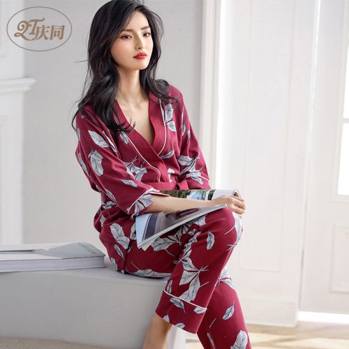 Pyjama pour femme en Coton à manches longues - Ref 2992441