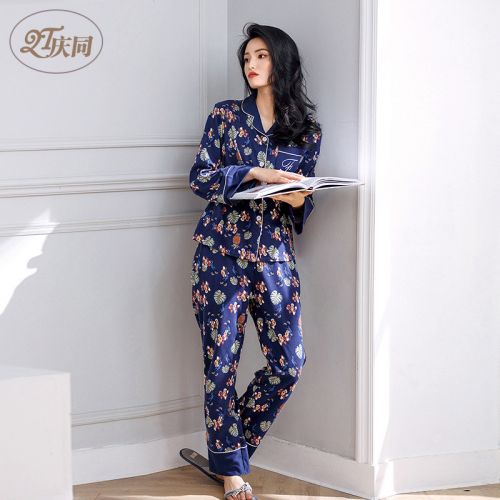 Pyjama pour femme en Coton à manches longues - Ref 2992445
