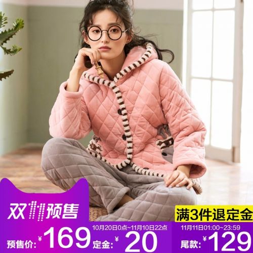 Pyjama pour femme en Polyester à manches longues - Ref 2992448