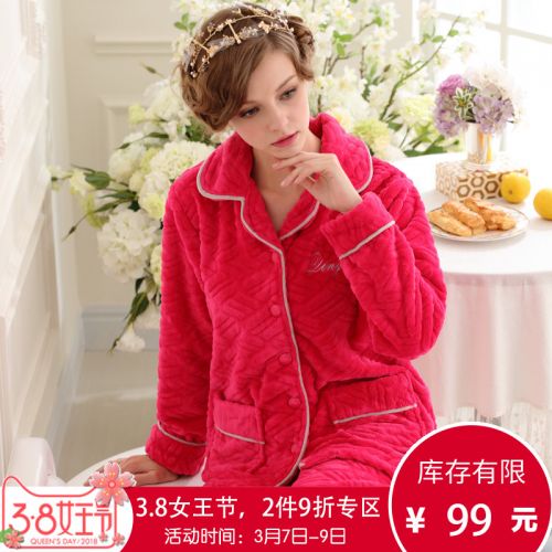 Pyjama pour femme en Polyester à manches longues - Ref 2992451