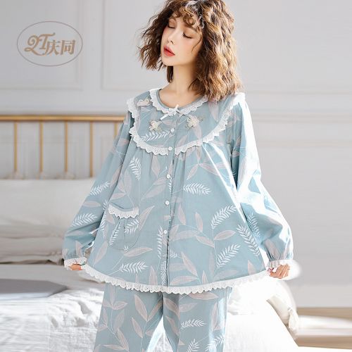 Pyjama pour femme en Coton à manches longues - Ref 2992452
