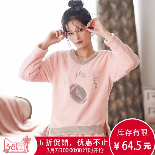 Pyjama pour femme en Polyester à manches longues - Ref 2992459