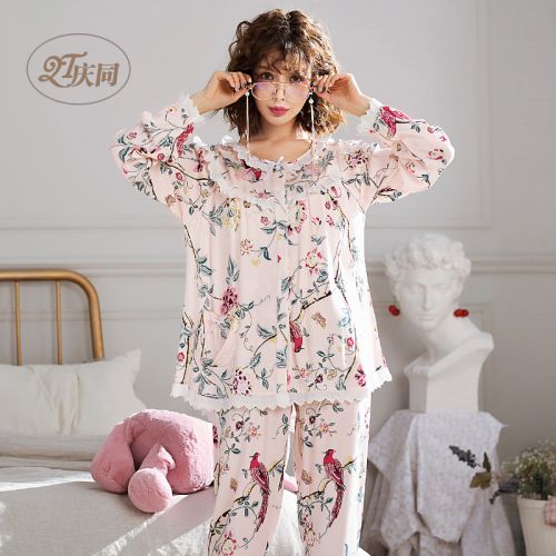 Pyjama pour femme en Coton à manches longues - Ref 2992465