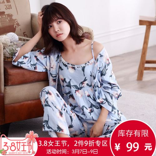 Pyjama pour femme en Coton à manches longues - Ref 2992468