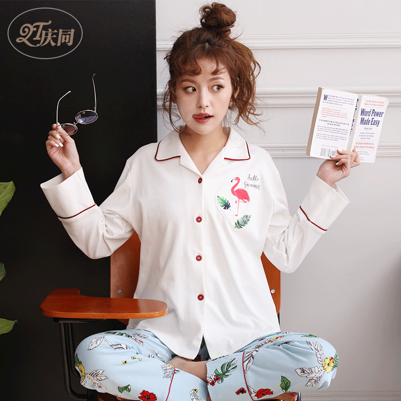 Pyjama pour femme en Coton à manches longues - Ref 2992471