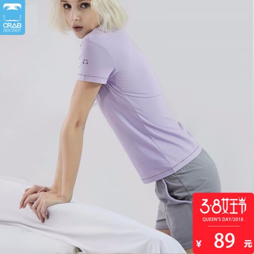 Pyjama pour femme CRAB SECRET CRABE en Coton à manche courte - Ref 2992477