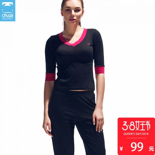 Pyjama pour femme CRAB SECRET CRABE en Coton à manches longues - Ref 2992479